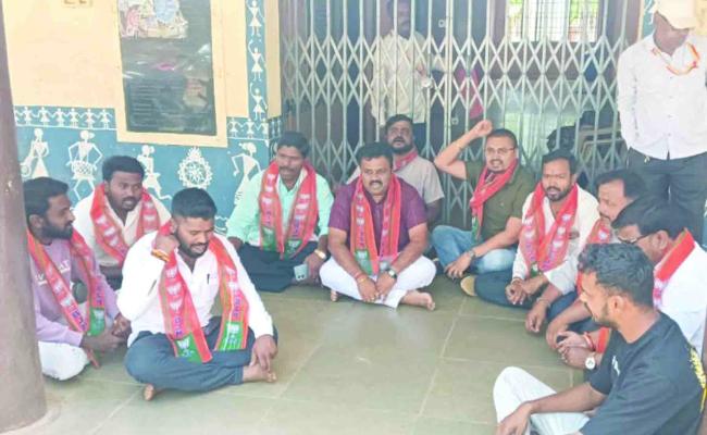 ಶಿಷ್ಟಾಚಾರ ಉಲ್ಲಂಘನೆ ಮಾಡಿದ ಅಧಿಕಾರಿಗಳ ಮೇಲೆ ಶಿಸ್ತು ಕ್ರಮ ಕೈಗೊಳ್ಳಲು ಭಾಜಪ ಆಗ್ರಹ 