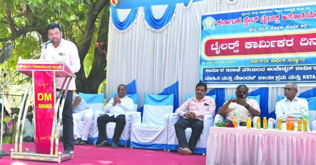 ಕಾರ್ಮಿಕ ವರ್ಗದ ಆರ್ಥಿಕ ಸುಧಾರಣೆ ಗೆ ಸಹಕಾರ ಅಗತ್ಯ: ಪಟೇಲ್ 