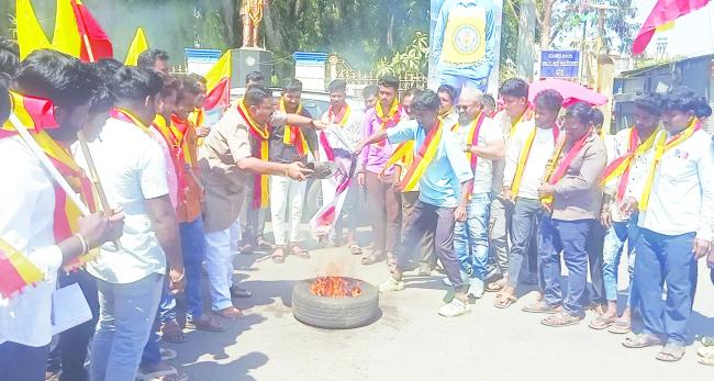 ನಾಳೆಯಿಂದ ಬಿಸಿಯೂಟ ನೌಕರರ ರಾಜ್ಯ ಮಟ್ಟದ ಅಹೋರಾತ್ರಿ ಹೋರಾಟ  