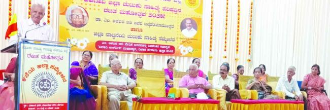 ಚುಟುಕು ಸಾಹಿತ್ಯ ಮನುಕುಲದ ಬೆಡಗು-ಬೆರಗು-ವಿಸ್ಮಯ: ಡಾ. ಬಸವರಾಜ ಜಗಜಂಪಿ 
