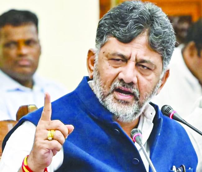 ಖರ್ಗೆ ಮಾತಿಗೆ ನಾನು ಬದ್ಧ:  ಡಿ.ಕೆ. ಶಿವಕುಮಾರ್ 