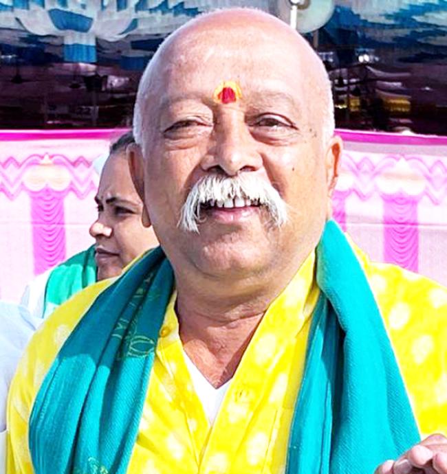 ಭಾರತೀಯ ಕಿಸಾನ್ ಸಂಘ ಕರ್ನಾಟಕ ಪ್ರದೇಶ ಉತ್ತರ ಪ್ರಾಂತ ಕಾರ್ಯದರ್ಶಿಯಾಗಿ ಸುಬ್ಬರಾಯಗೌಡ  ಪಾಟೀಲ ಆಯ್ಕೆ