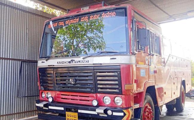 ಉಭಯ ತಾಲೂಕಿನಲ್ಲಿ ಒಂದೇ ತುರ್ತು ಅಗ್ನಿಶಾಮಕ ವಾಹನ ಗೌರೀಶ ನಾಗಶೆಟ್ಟಿ