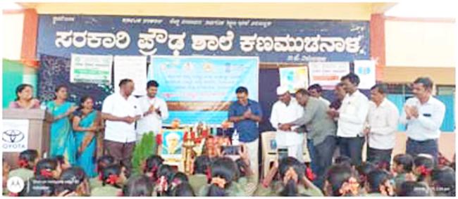 ರಾಷ್ಟ್ರೀಯ ವಿಜ್ಞಾನ ದಿನಾಚರಣೆ-2025