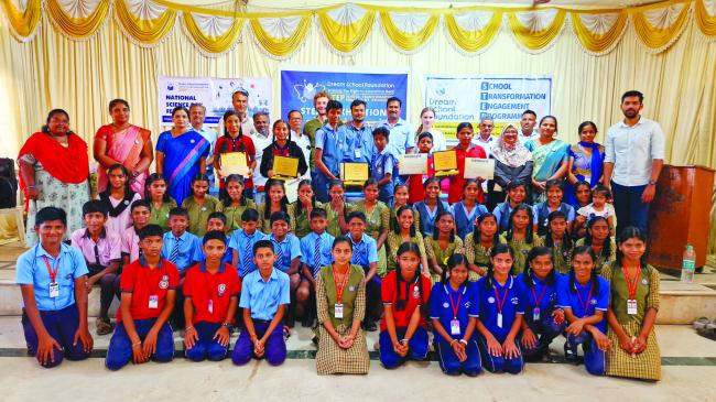 ಡ್ರೀಮ್ ಸ್ಕೂಲ್ ಫೌಂಡೇಶನ್ ವತಿಯಿಂದ ವಿಜ್ಞಾನ ವಸ್ತುಪ್ರದರ್ಶನ ಕಾರ್ಯಕ್ರಮ