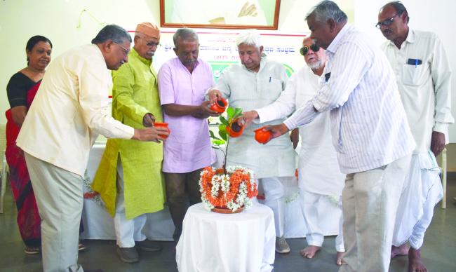 ನೈಸರ್ಗಿಕ ಕೃಷಿ ಕಾರ್ಯಗಾರದ ಉದ್ಘಾಟನಾ ಕಾರ್ಯಕ್ರಮ