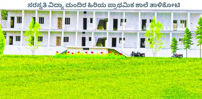 ವಾರ್ಷಿಕ ಸ್ನೇಹ ಸಮ್ಮೇಳನ: ಪತ್ರಕರ್ತರಿಗೆ ಸನ್ಮಾನ