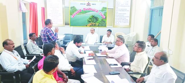 ಗ್ಯಾರಂಟಿ ಯೋಜನೆಗಳ ಪ್ರಗತಿ ಪರೀಶೀಲನೆ ಸಭೆ 