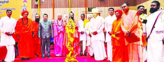 ‘ಸನಾತನ ಸಮನ್ವಯ ದರ್ಶನವೇ ಶಕ್ತಿವಿಶಿಷ್ಟಾದ್ವೈತ ಸಿದ್ಧಾಂತ’ 