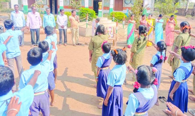   ರಾಷ್ಟ್ರೀಯ ವಿಜ್ಞಾನ ದಿನಾಚರಣೆ