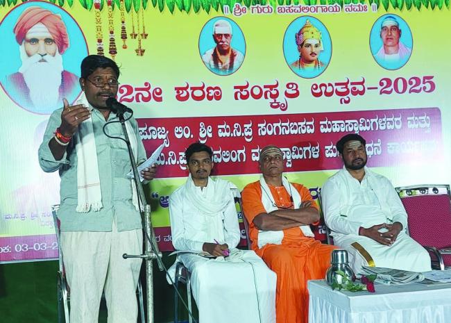 ವಸ್ತುಗಳಿಗೆ ಸಂಸ್ಕಾರ ನೀಡಿದಾಗ ಅದರ ಮೌಲ್ಯ ಹೆಚ್ಚಾಗಲು ಸಾಧ್ಯ : ಸಾಹಿತಿ ಮ್ಯಾಗೇರಿ