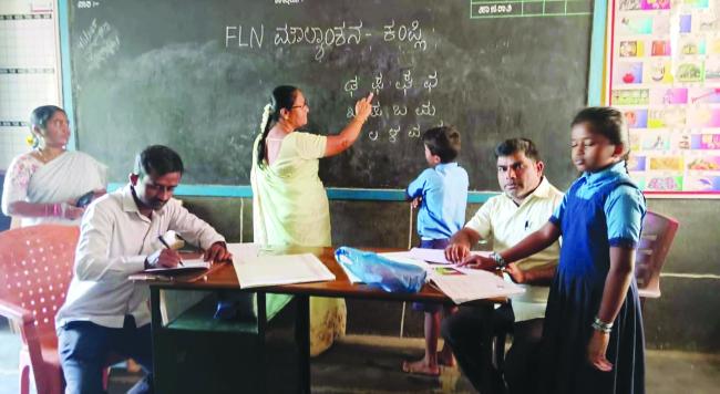 ಕಂಪ್ಲಿ ಪಟ್ಟಣದ ಸನಾ ಪೇಟೆ ಕ್ಲಸ್ಟರ್‌ನಲ್ಲಿ ಕೊನೆ ಹಂತದ ಎಫ್‌ಎಲ್‌ಎನ್ ಮೌಲ್ಯಾಂಕನ