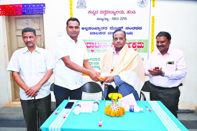 ನಾವೆಲ್ಲ ಒಂದೇ ಎಂಬ ಭಾವನೆಯಿಂದ ವಿದ್ಯಾರ್ಥಿಗಳಿರಬೇಕು : ಡಾ.ಡಿ.ವಿ.ಪರಮಶಿವಮೂರ್ತಿ  