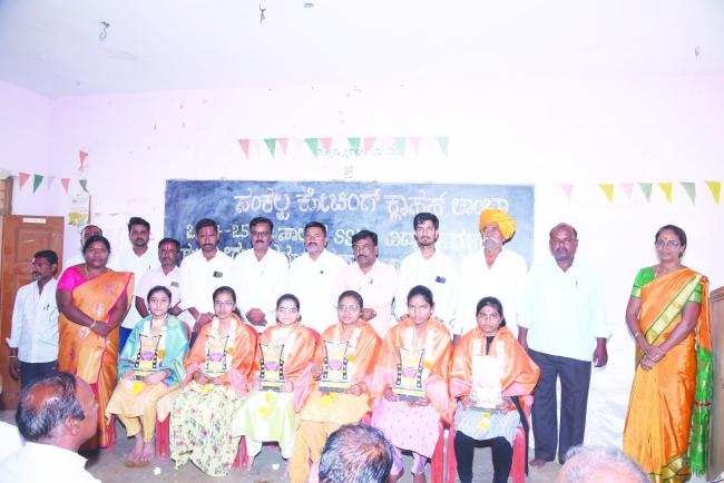 ತಲೆ ತಗ್ಗಿಸಿ ಓದಿದರೆ ತಲೆ ಎತ್ತಿ ನಡೆಯಲು ಸಾಧ್ಯ: ಸರಸಂಬಿ 