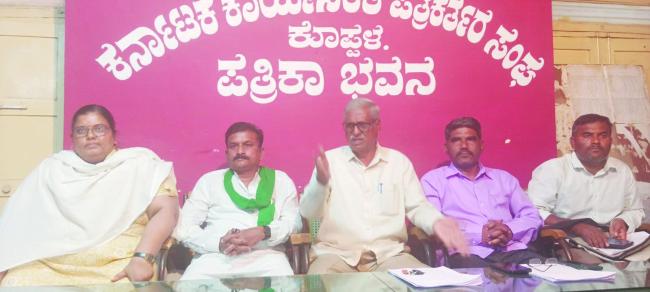 ಕಾರ್ಖಾನೆ ಮುಚ್ಚಲು ಜಿಲ್ಲಾಡಳಿತಕ್ಕೆ ಮನಸ್ಸಿಲ್ಲ : ಅಲ್ಲಮಪ್ರಭು ಬೆಟ್ಟದೂರು