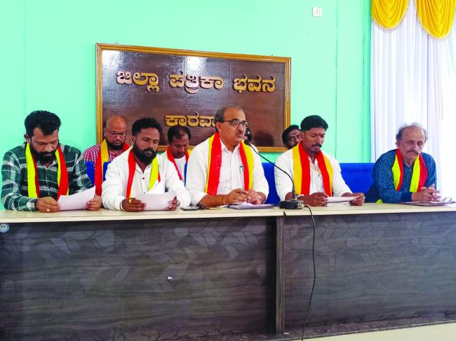 ಡಾಕ್ಟರ್ ಮಹೇಶ್ ಜೋಶಿಗೆ ಪತ್ರ ಬರೆದ ಕರವೇ :ಕಸಾಪ ಜಿಲ್ಲಾಧ್ಯಕ್ಷ ಬೊಮ್ಮುಯ್ಯ ವಿರುದ್ಧ ಕ್ರಮಕ್ಕೆ ಪಟ್ಟು