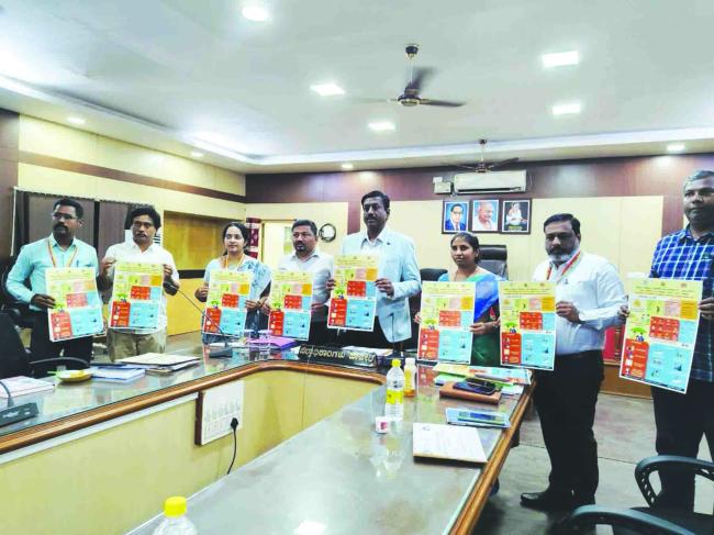 ಕಾಲಮಿತಿಯೊಳಗೆ ನೋಂದಣಿ- ನವೀಕರಣ ಅರ್ಜಿಗಳ ವಿಲೇಮಾಡಿ  ಅನಧೀಕೃತ ಕ್ಲಿನಿಕ್‌ಗಳ ವಿರುದ್ಧ ದೂರು ದಾಖಲಿಸಲು ಸೂಚನೆ