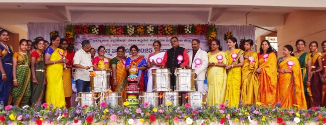 ಅಂತಾರಾಷ್ಟ್ರೀಯ ಮಹಿಳಾ ದಿನಾಚರಣೆ 