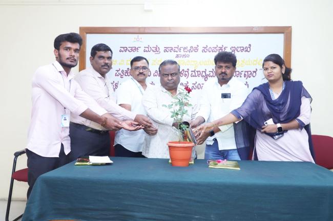 ವಿದ್ಯಾರ್ಥಿಗಳು ಕಲಿಕಾ ಹಂತವನ್ನು ಸದುಪಯೋಗ ಪಡೆದುಕೊಳ್ಳಬೇಕು -ಮಲ್ಲಿಕಾರ್ಜುನ ಭಜಂತ್ರಿ 