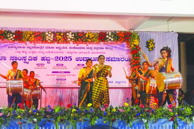 ಅಕ್ಕನ ಅಂಗಳದಲ್ಲಿ ಸಾಂಸ್ಕೃತಿಕ ಕಲರವ 