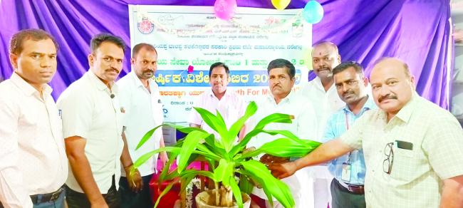 ಸರ್ಕಾರಿ ಪ್ರಥಮ ದರ್ಜೆ ಕಾಲೇಜಿನ ಎನ್‌ಎಸ್‌ಎಸ್ ಶಿಬಿರದ ಉದ್ಘಾಟನಾ ಸಮಾರಂಭ,