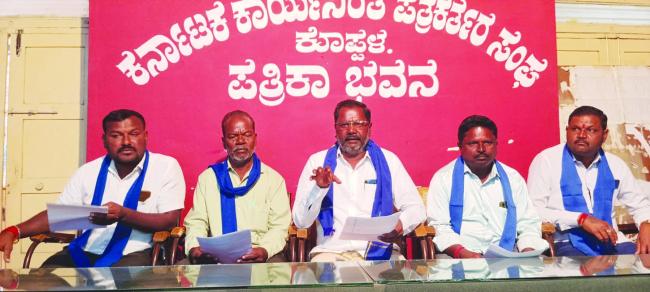 ಕೂಡಲೇ  ಬಿಎಸ್ಪಿಎಲ್ ಕಾರ್ಖಾನೆ ಪ್ರಾರಂಭಿಸಬೇಕು: ಬಸವರಾಜ್ ನಡಲುಮನಿ