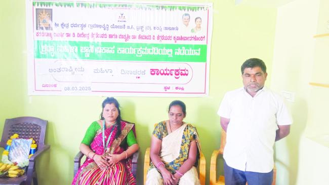 ಹೆಣ್ಣು ಮಕ್ಕಳಿಗೆ ಶಿಕ್ಷಣ ಜೊತೆಗೆ ಸಂಸ್ಕಾರ ಕಲಿಸಿ : ಎಸ್‌.ರಾಮಪ್ಪ