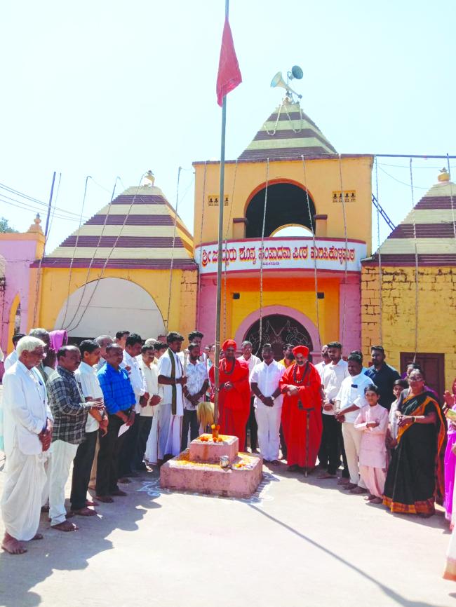 ಭಕ್ತಿ ಪೂರ್ವಕವಾಗಿ ಜರುಗಿದ ಗುರುಸಿದ್ದ ಗಳ 31ನೇಪುಣ್ಯಸ್ಮರಣೋತ್ಸವ