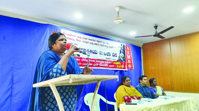  ಮಹಿಳೆಯರ ಸಮಸ್ಯೆಗಳ ವಿರುದ್ಧ ಧ್ವನಿ ಎತ್ತಲು ಸಿದ್ಧರಾಗಿ: ಎಂ.ಎನ್‌. ಮಂಜುಳಾ  