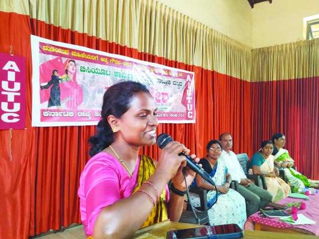 ಎಐಯುಟಿಯುಸಿ ವತಿಯಿಂದ ಬಿಸಿಯೂಟ ಕಾರ್ಮಿಕರ ಸಮಾವೇಶ