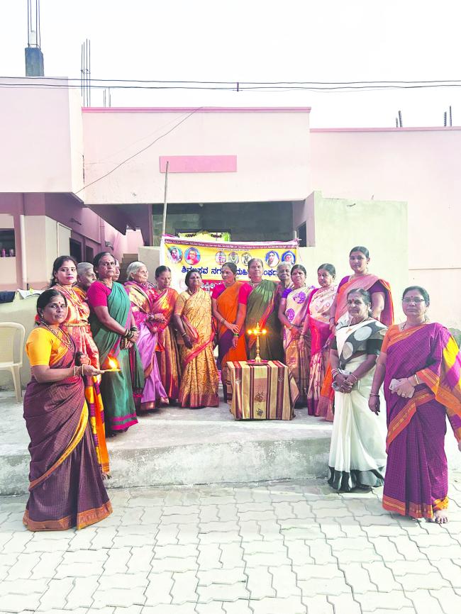 ವಾರ್ಡ ನಂ 11 ರಲ್ಲಿ ವಿಶ್ವ ಮಹಿಳಾ ದಿನಾಚರಣೆ 