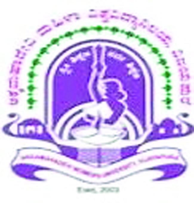 ವಿಕಸಿತ್ ಭಾರತ್ ಯೂಥ್ ಪಾರ್ಲಿಮೆಂಟ್‌-2025 ಕಾರ್ಯಕ್ರಮದ ಅಡಿಯಲ್ಲಿ ರಾಷ್ಟ್ರೀಯ ಯುವ ಸಂಸತ್ ಉತ್ಸವ