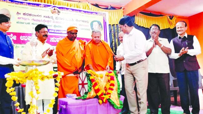 ಬದ್ಧತೆಯಿಂದ ಬದುಕಲು ಕನಕರ ಕೀರ್ತನೆಗಳು ಮಾರ್ಗದರ್ಶಿ:  ಯಾಕೊಳ್ಳಿ 