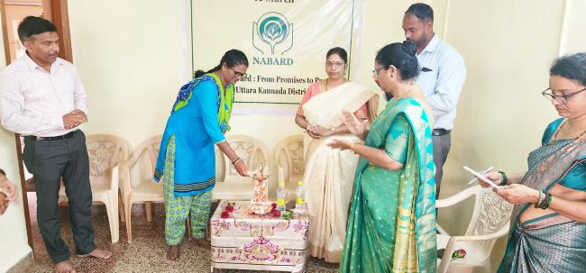 ಅಂತರರಾಷ್ಟ್ರೀಯ ಮಹಿಳಾ ದಿನ ಆಚರಣೆ 