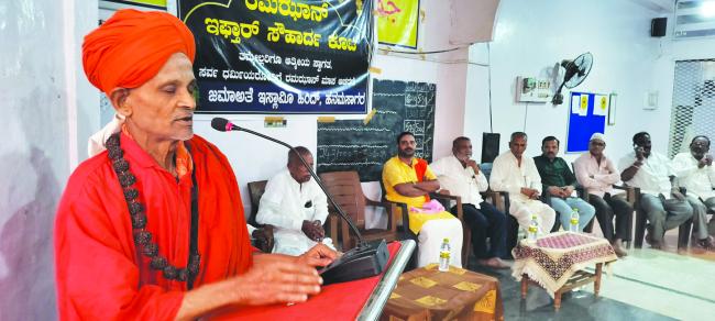 ಧ್ಯಾನದಿಂದ ಕಾಯಿಲೆಗಳು ದೂರ  