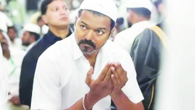 ಮುಸ್ಲಿಮರನ್ನು ಅವಮಾನಿಸಿದ ಆರೋಪ: ದಳಪತಿ ವಿಜಯ್ ವಿರುದ್ಧ ದೂರು