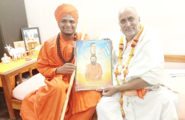 65ನೇ ಹುಟ್ಟು ಹಬ್ಬ ಆಚರಿಸಿಕೊಂಡ ಆನಂದ ಮಹಾರಾಜ ಗೋಸಾವಿ