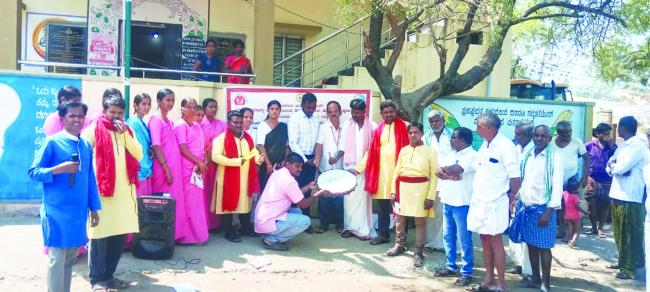 ತಂಬಾಕು ಪದಾರ್ಥಗಳ ಸೇವನೆಯಿಂದ ಆಗುವ ದುಷ್ಪರಿಣಾಮಗಳ ಕುರಿತು ಬೀದಿ ನಾಟಕ