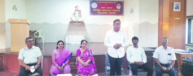 ಬಸವ ಜಯಂತಿ ಪೂರ್ವಭಾವಿ ಸಭೆ: ಪದಾಧಿಕಾರಿಗಳ ಆಯ್ಕೆ