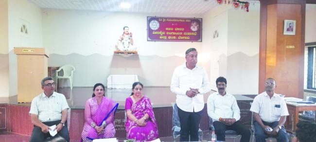 ಬಸವ ಜಯಂತಿ ಪೂರ್ವಭಾವಿ ಸಭೆಯಲ್ಲಿ ಪದಾಧಿಕಾರಿಗಳ ಆಯ್ಕೆ 