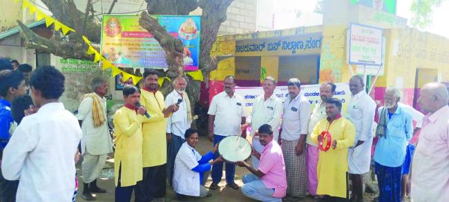  ಮದ್ಯ ಮತ್ತು ಮಾದಕಗಳಿಂದಾಗುವ ದುಷ್ಪರಿಣಾಮ ಕುರಿತು ಜಾಗೃತಿ ಗೀತೆ 