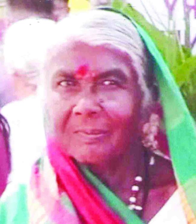 ವೃದ್ಧೆ ಕಾಣೆ