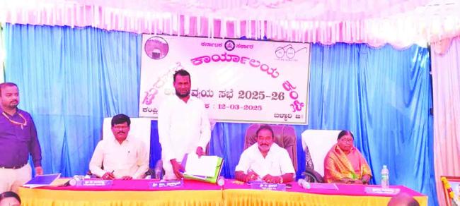 ಪುರಸಭೆಯ ಅಯ-ವ್ಯಯ ಬಜೆಟ್ : ಸುಮಾರು 6,59,7459 ರೂ.ಗಳ ಉಳಿತಾಯ ಬಜೆಟ್ ಮಂಡನೆ