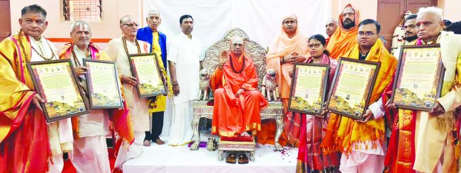 ‘ಪಾಂಡಿತ್ಯ ಪ್ರಭೆಯಿಂದ ವ್ಯಕ್ತಿತ್ವದ ವಿಕಾಸ’  