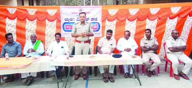 ರಂಜಾನ್ ಹಾಗೂ ಹೋಳಿ ಹಬ್ಬವನ್ನು ಶಾಂತ ರೀತಿಯಿಂದ ಆಚರಿಸಬೇಕು