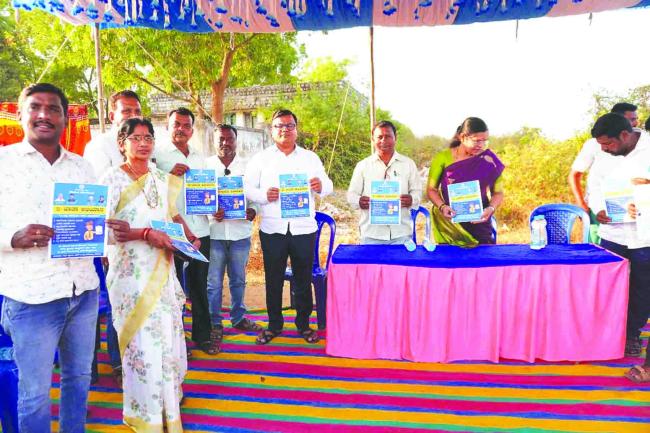 ಅನಧಿಕೃತ ಸ್ವತ್ತುಗಳಿಗೆ ಕಂದಾಯ ಪಾವತಿಸಿ ಇ-ಖಾತಾ ಪಡೆದುಕೊಳ್ಳಿ