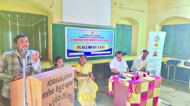 ಸರ್ಕಾರಿ ಪ್ರಥಮ ದರ್ಜೆ ಮಹಾವಿದ್ಯಾಲಯದಲ್ಲಿ ಮೆಂಟರ್ ಟುಗೇದರ ಅರೆಸರಕಾರಿ ಸಂಸ್ಥೆಯ ಕಾರ್ಯಕ್ರಮ