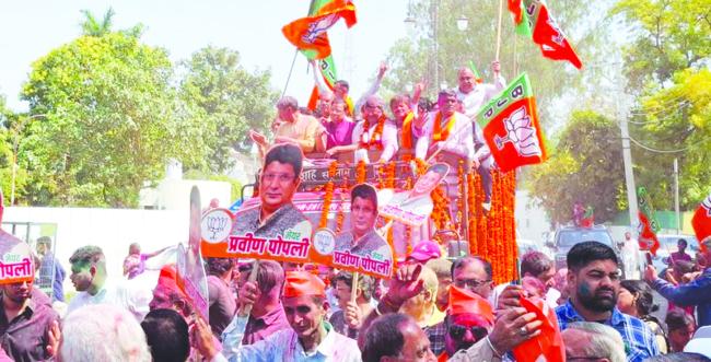 ಹರ್ಯಾಣ ಮಹಾನಗರ ಪಾಲಿಕೆಗಳ ಮೇಯರ್ ಚುನಾವಣೆಯಲ್ಲಿ ಬಿಜೆಪಿಗೆ ಭರ್ಜರಿ ಜಯ