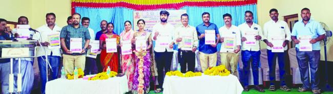 ಬೀದಿ ವ್ಯಾಪಾರಸ್ಥರಿಗೆ ಪಿ.ಎಮ್‌. ಸ್ವ ನಿಧಿ ಸಮೃದ್ಧಿ ಯೋಜನೆ ತರಬೇತಿ