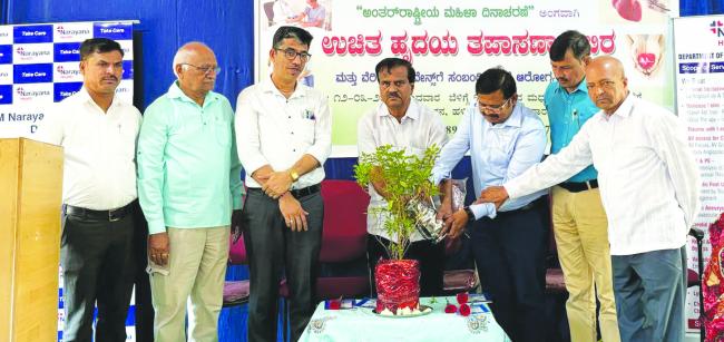 200ಕ್ಕೂ ಹೆಚ್ಚು ಜನರಿಗೆ ಹೃದಯ ತಪಾಸಣೆ : ನಾಗರಿಕರಿಂದ ಉತ್ತಮ ಪ್ರತಿಕ್ರಿಯೆ!